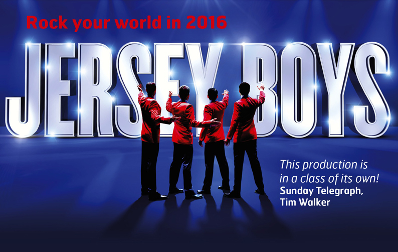 Tickets for powerBall are now on sale