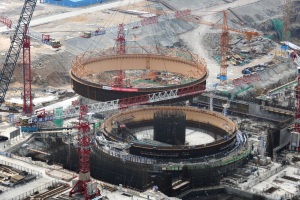 Areva - Taishan - pic 4b