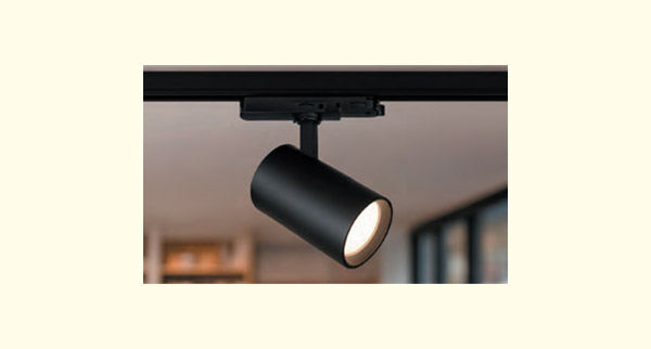 Knightsbridge launches special K-Line track lighting