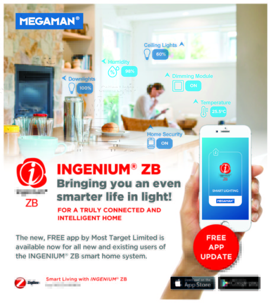 Megaman launches new Ingenium ZB App