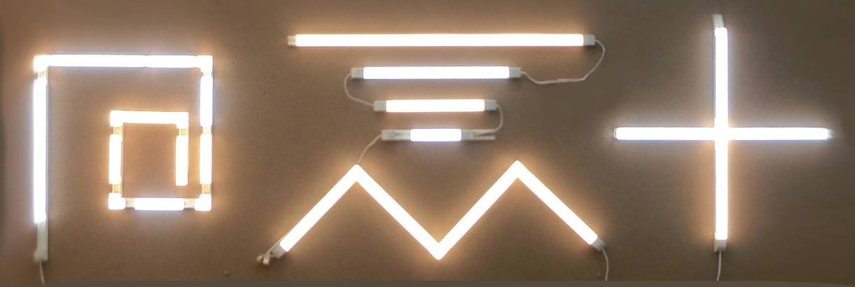 New patented magnetic LED rail track system from Save Light