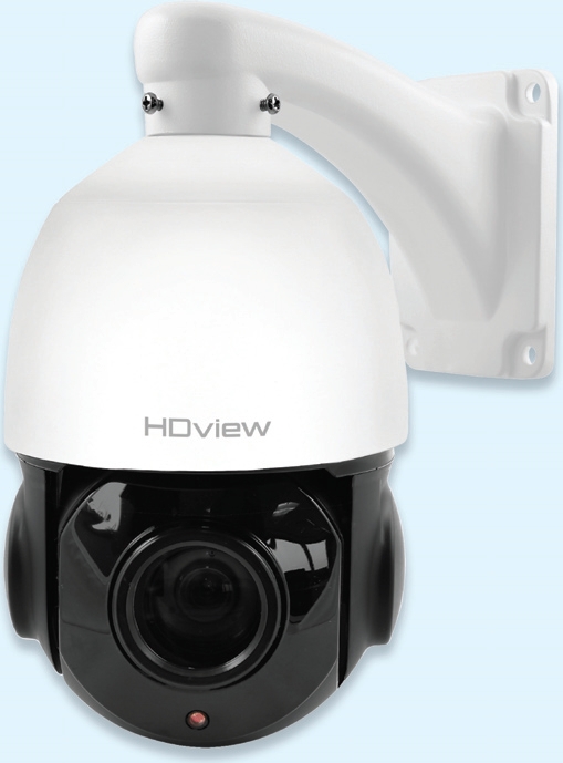 Improved zoom capability on new ESP PTZ camera